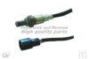 MEATDORIA 81688 Lambda Sensor